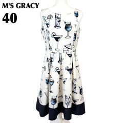 Item thumbnail for item ef6179d0-e601-45e5-ae37-c41270a3372b