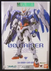 2026年最新】metal build ダブルオーライザーの人気アイテム - メルカリ