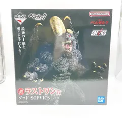 【中古】未開封)バンダイ ラストワン賞 ゾッド SOFVICS ｢一番くじ ベルセルク 運命に抗う､黒い剣士｣[6]