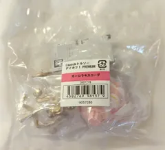 バンダイ Capsuleトルソー アイカツ!PREMIUM オーロラキスコーデ