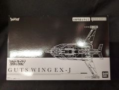 Item thumbnail for item a0b09620-ff67-43bb-b4d4-c36ea5da49fb