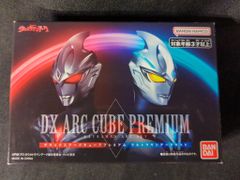 Item thumbnail for item 594c9836-4f0e-413d-905b-310afcbd0b3b