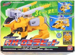 Item thumbnail for item e527fc2f-59c8-4fc4-8158-42a93097b38c