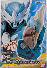 Item thumbnail for item 02afb862-1fdf-4537-bd2c-cb5649983268