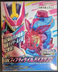 Item thumbnail for item 76c962e1-d3db-451f-b27f-1a535476eb3c