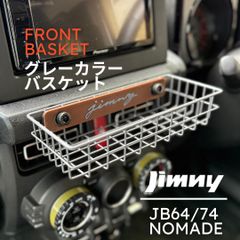 Item thumbnail for item fd081ae8-da02-4962-bdbb-0971be43f0bc