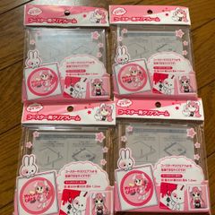 Item thumbnail for item 41d91540-d92c-466f-8bf1-d6882c1bf9e0