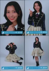 日向坂46 6回目のひな誕祭 小西夏菜実 「Happy Magical Tour 2024」オープニング衣装 コンプ