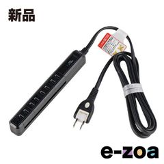 Item thumbnail for item 163f8850-fc59-4ca0-b0e2-2e6b48c23c05