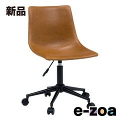 Item thumbnail for item ebfd6b45-8a9c-4dd5-8af1-d3ca5867ab4d