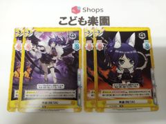 ヴァイスシュヴァルツ ダンダダン 超常的なパワー モモ プロモ - メルカリ