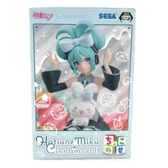2026年最新】ちょこのせ 初音ミク シナモロールの人気アイテム - メルカリ