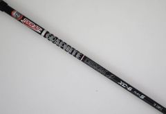 Item thumbnail for item 5d86a43f-ed41-43f0-a24d-27c5e69d1402