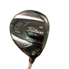 2026年最新】タイトリスト 591の人気アイテム - メルカリ