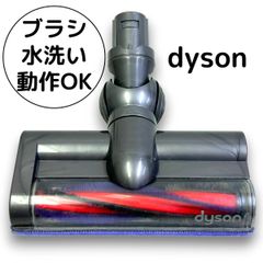 Item thumbnail for item 84a0f3c2-3afd-45b0-adc5-0198156a00b2