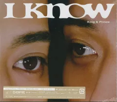 King&Prince 初回限定盤B What We Got~奇跡はきみと~/I Know