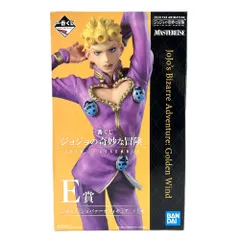 ジョルノ・ジョバァーナ 「一番くじ ジョジョの奇妙な冒険 JOJO’S ASSEMBLE」 MASTERLISE E賞 フィギュア 中古未開封品