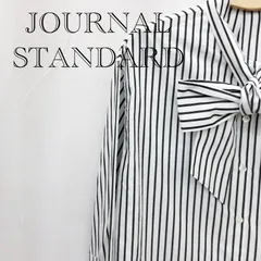 極美品 JOURNAL STANDARD ジャーナルスタンダード ストライプ 長袖シャツ コットン100％ レディース EY43 3-10-1 F ストライプ  レディース ファッション