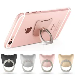 リング スマホリング ネコ スマホスタンド 蝶結び 猫モチーフ タブレットもOK 全機種対応 android iPhone iPad アイフォン スマホホルダー スマホ リングスタンド タブレットホルダー 猫 ネコ型 DM便 送料無料