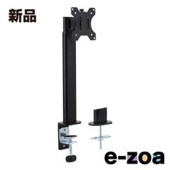 Item thumbnail for item 3f3fbcff-7e29-4976-8791-4c5915308a57