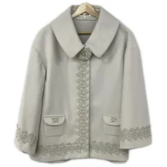 新品 大きいサイズ SUPER BEAUTY スーパービューティー コート 44 新品 大きいサイズ SUPER BEAUTY スーパービューティー コート 44