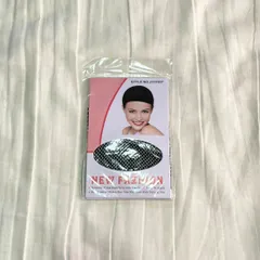 ウィッグ用ネット まとめ売り かつら 黒 コスプレ
