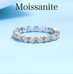 モアサナイト フルエタニティ リング 【117】