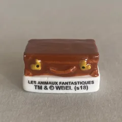 トランクのフェーブ ※欠けあり／ファンタスティック・ビースト／ハリーポッター／フランス雑貨／陶器ミニチュア／ブロカント／ヴィンテージ／蚤の市／幸運の小さな陶器