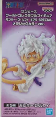 BANDAI SPIRITS WCF ワンピース ギア5 SPECIAL 01 モンキー・D・ルフィ メタリックカラーver. A