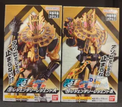 バンダイナムコ 装動 仮面ライダーガッチャード→7← 仮面ライダーガッチャード 仮面ライダーレジェンダリーレジェンド 9+10セット
