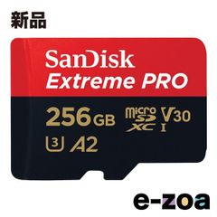 Item thumbnail for item f08ef56b-baa7-4392-8ea3-09ab53a5736d