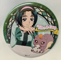 2026年最新】秋元こまちの人気アイテム - メルカリ