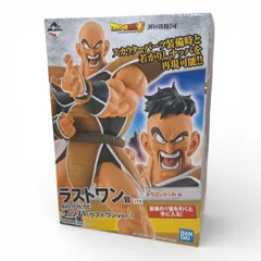 【新品未開封】一番くじ ドラゴンボール EX ラストワン賞 ナッパ MASTERLISE フィギュア（ラストワンver.）