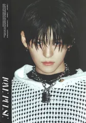 TREASURE SPORTY ver. YOSHI LOVE PULSE