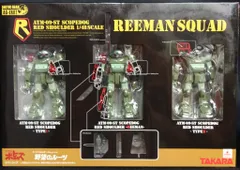 2026年最新】アクティックギアの人気アイテム - メルカリ