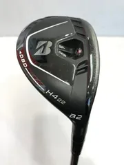 2026年最新】ブリヂストン b2 ユーティリティの人気アイテム - メルカリ