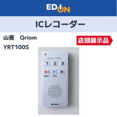 Item thumbnail for item 00cf67e4-1823-46ce-b5dd-843bc89d03b7