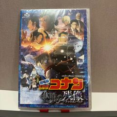 Item thumbnail for item 32bdef8f-e2c2-4f8e-8435-f409a3d0ba30