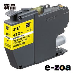 Item thumbnail for item 9468a008-4858-40fd-b38f-c607c0fd9965