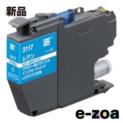 Item thumbnail for item 492ecec7-3b01-4d4f-88d4-c7e1d9152d27