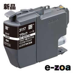 Item thumbnail for item 74deaee1-6115-4019-9bf2-c743faf618b6