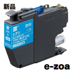 Item thumbnail for item 2fcc57d1-fefe-4ddb-b03a-b76e699efe7b