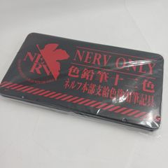 Item thumbnail for item d76fb6bd-fe68-4c07-a10f-ffe3ebd5b45c