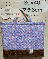 492 ハンドメイド レッスンバッグ　30×40　キルティング　キルト　ループ紐付き ネームタグ付き　花かご　フラワー　リボン リボンとお花 ドリームフラワー 花柄　ピンク　パープル　ライラック　小学校　こども園　幼稚園　保育園　幼保園　図書袋　絵本バッグ