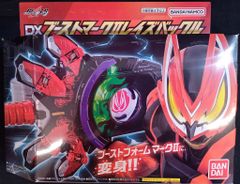 Item thumbnail for item 35cb3bf4-52cc-4935-a764-506410abc25e