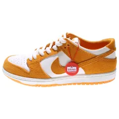 NIKE SB (ナイキエスビー) ZOOM DUNK LOW CIRCUIT ORANGE ズームダンクロー サーキットオレンジ ローカットスニーカーシューズ オレンジ/ホワイト US8.5/26.5cm 854866-881