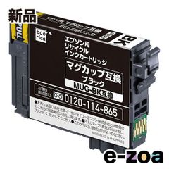 Item thumbnail for item 61eb1e2f-838a-4242-8ea9-53e4697b13c6