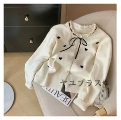 ニット セーター 即購入OK カーディガン ニット トップス リボンネック レディース 長袖 秋 冬 セーター アウター 羽織り ライトアウター おしゃれ きれいめ かわいい 可愛い シンプル ニット カーディガン ニットウェア