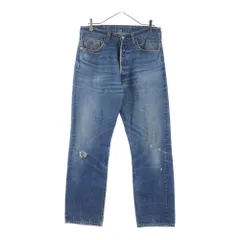 2026年最新】ボタン裏522の人気アイテム - メルカリ