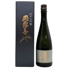 Item thumbnail for item d680714f-cffd-4cf5-b2ce-993aafd5f451